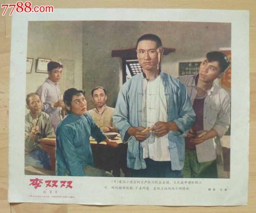 定制高仿牛津大学文凭毕业证